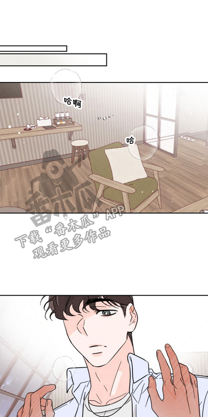 第9章：不要动0