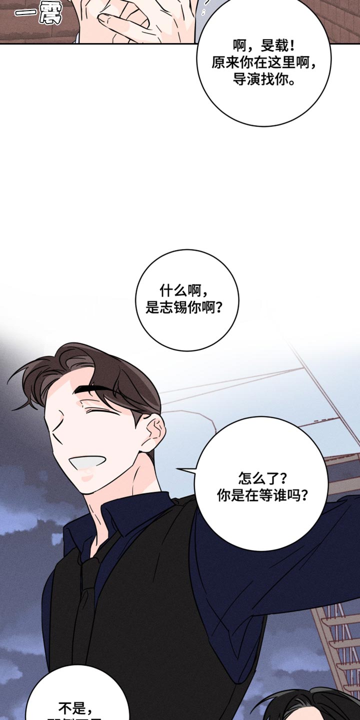 第22章：我的感想2