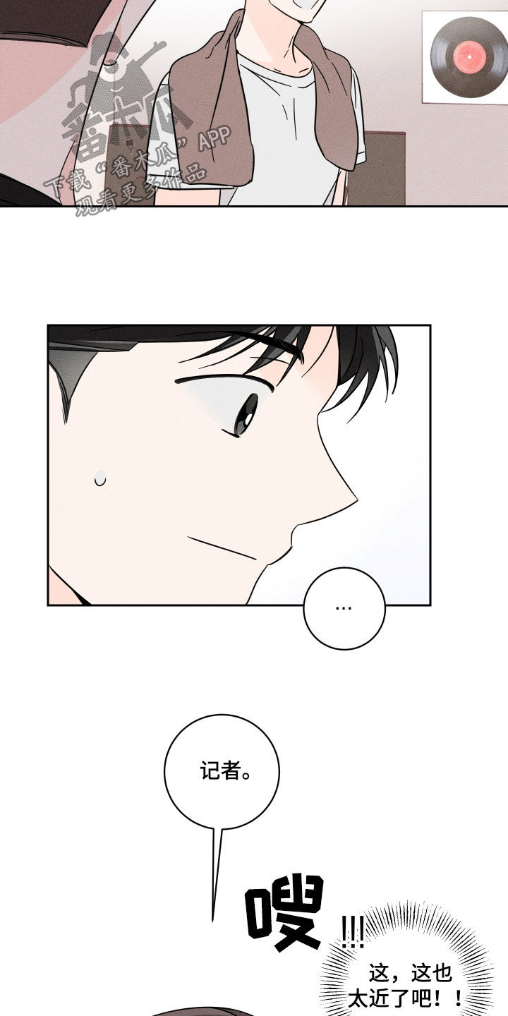 第17章：我好高兴2