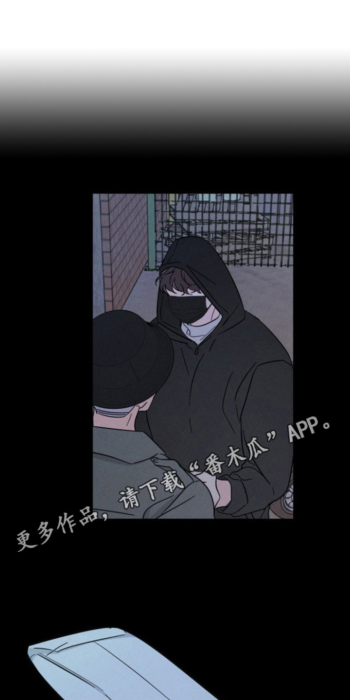 第5章：有约了4