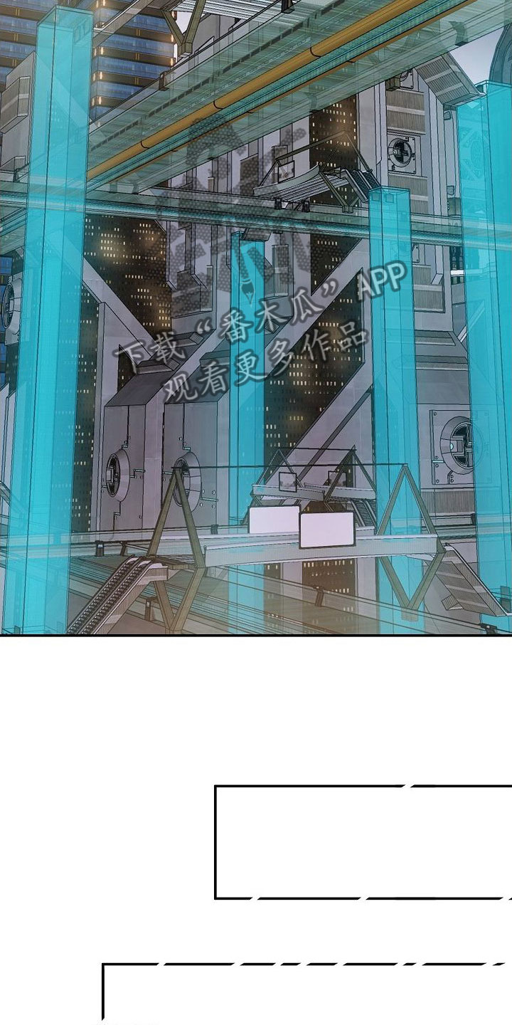 第9章：不是梦4