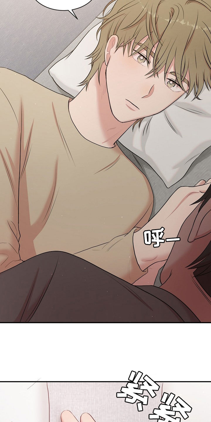 第23章：没有型号1