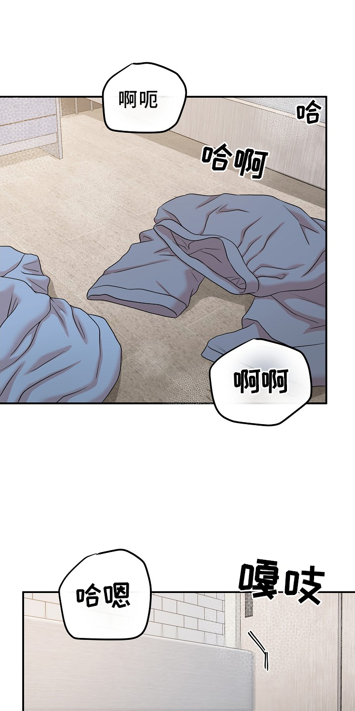 第32章：我的主人0