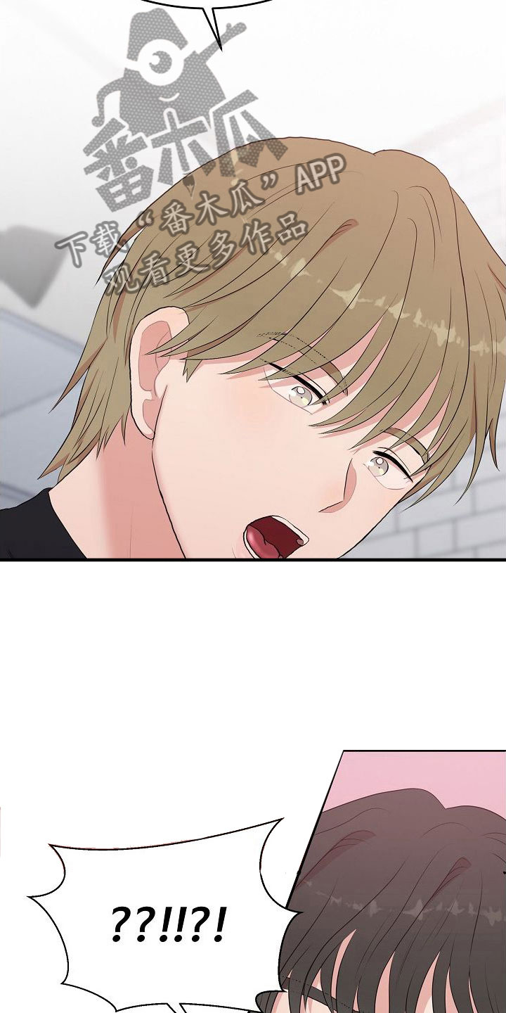 第5章：选哪个模式？3