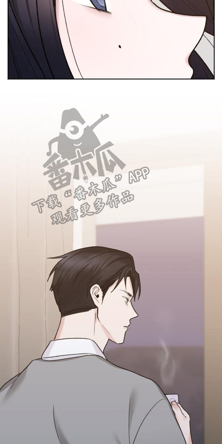 第10章：有些丢脸1