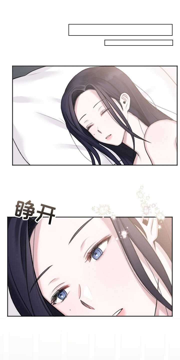 第5章：换衣服0