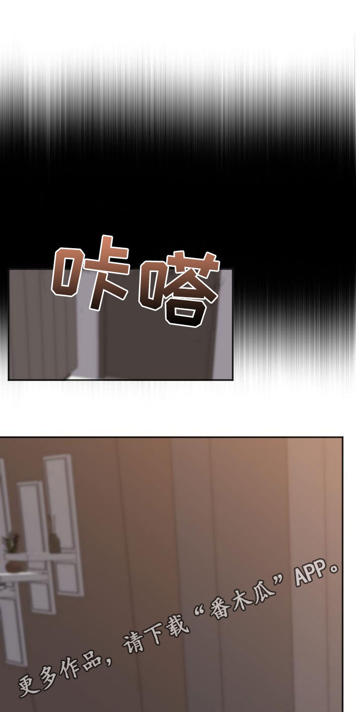 第18章：试试看0