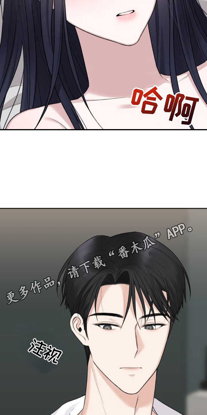 第9章：很亲切4