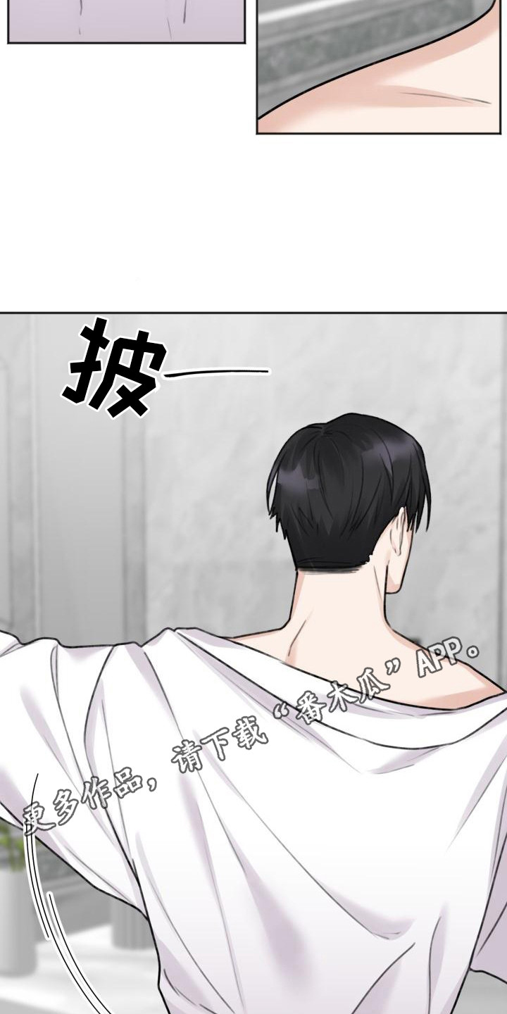 第8章：做个玩偶4