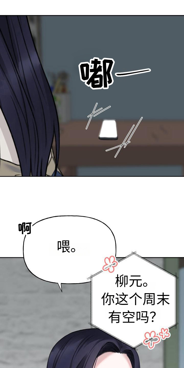 第7章：凄凉感0