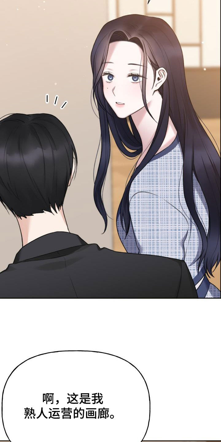 第17章：换个地方3