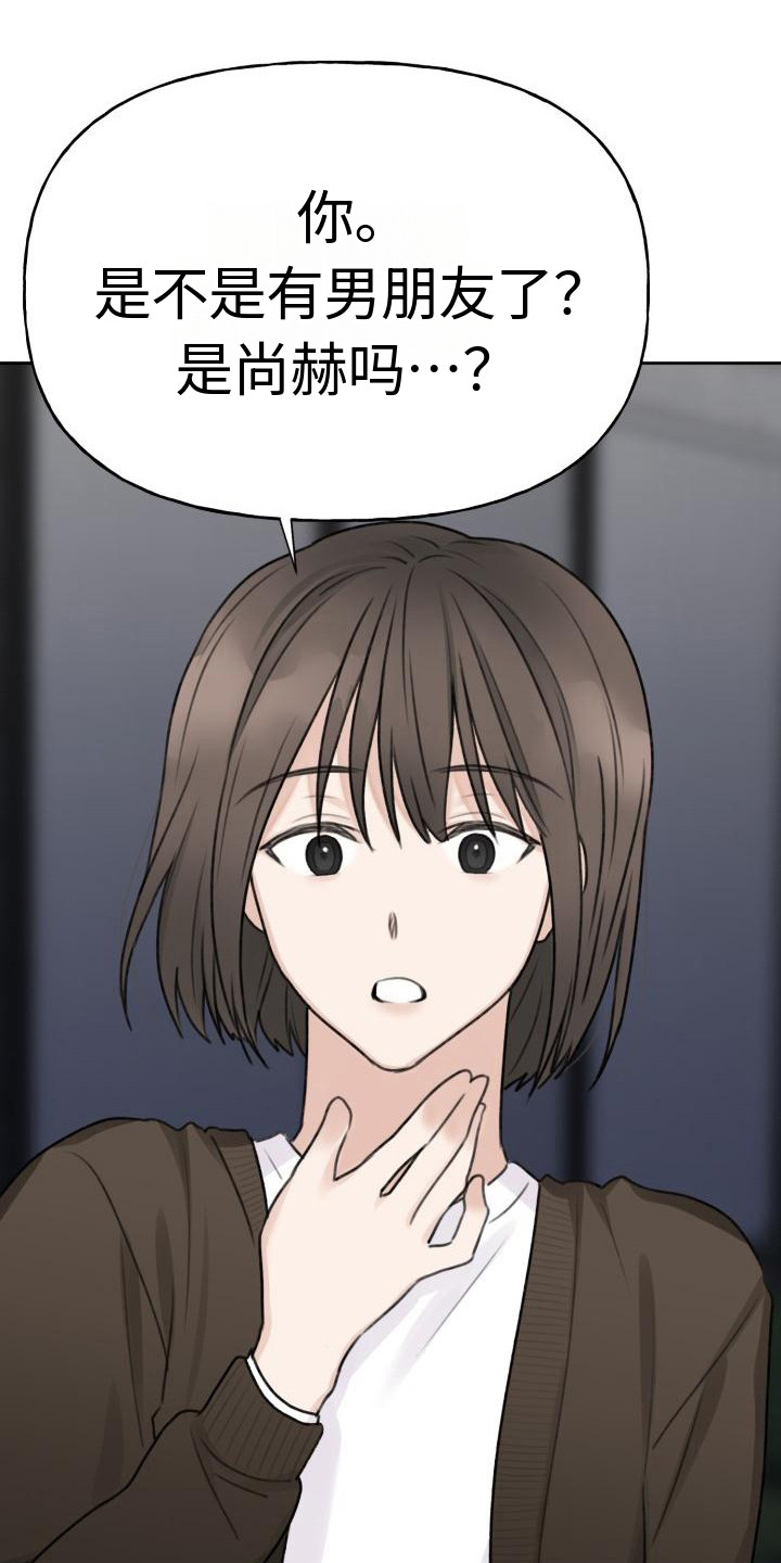 第12章：好久不见0