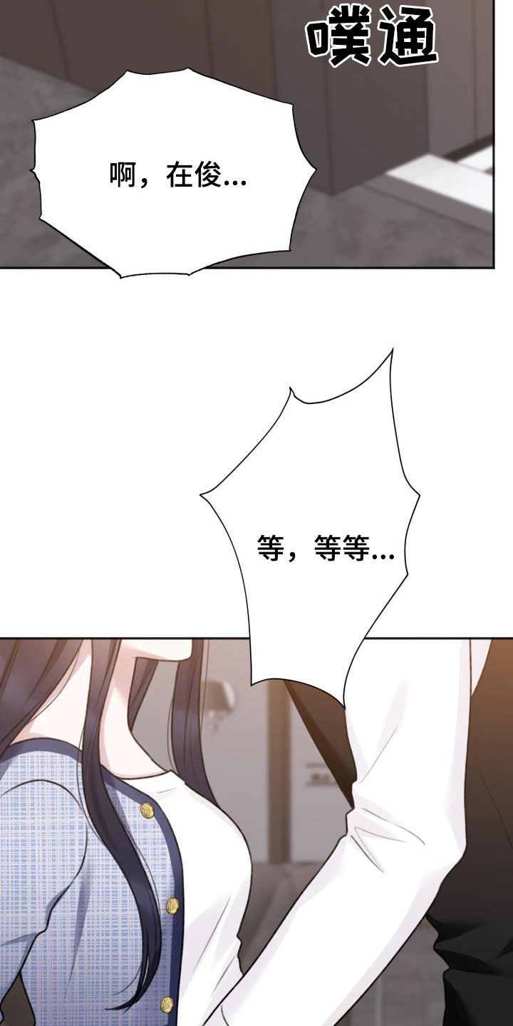 第18章：试试看1