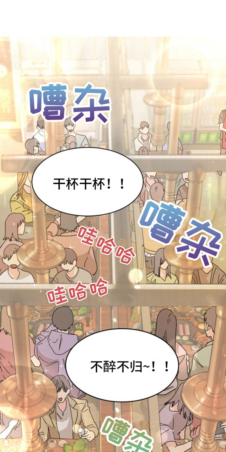 第3章：没脸见0