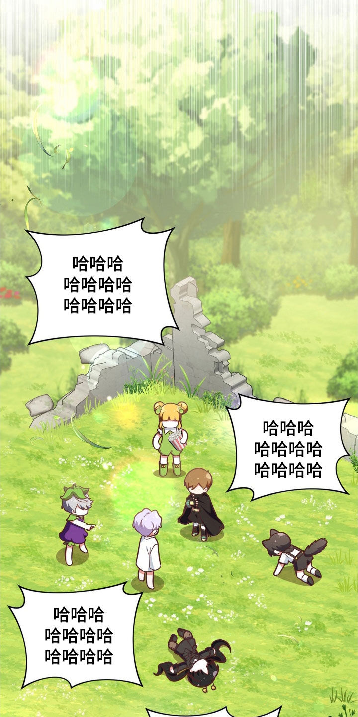 第15章：往后靠1