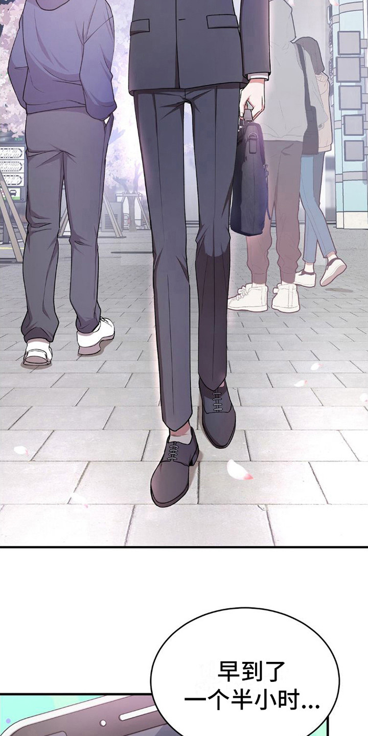 第11章：吓一跳2