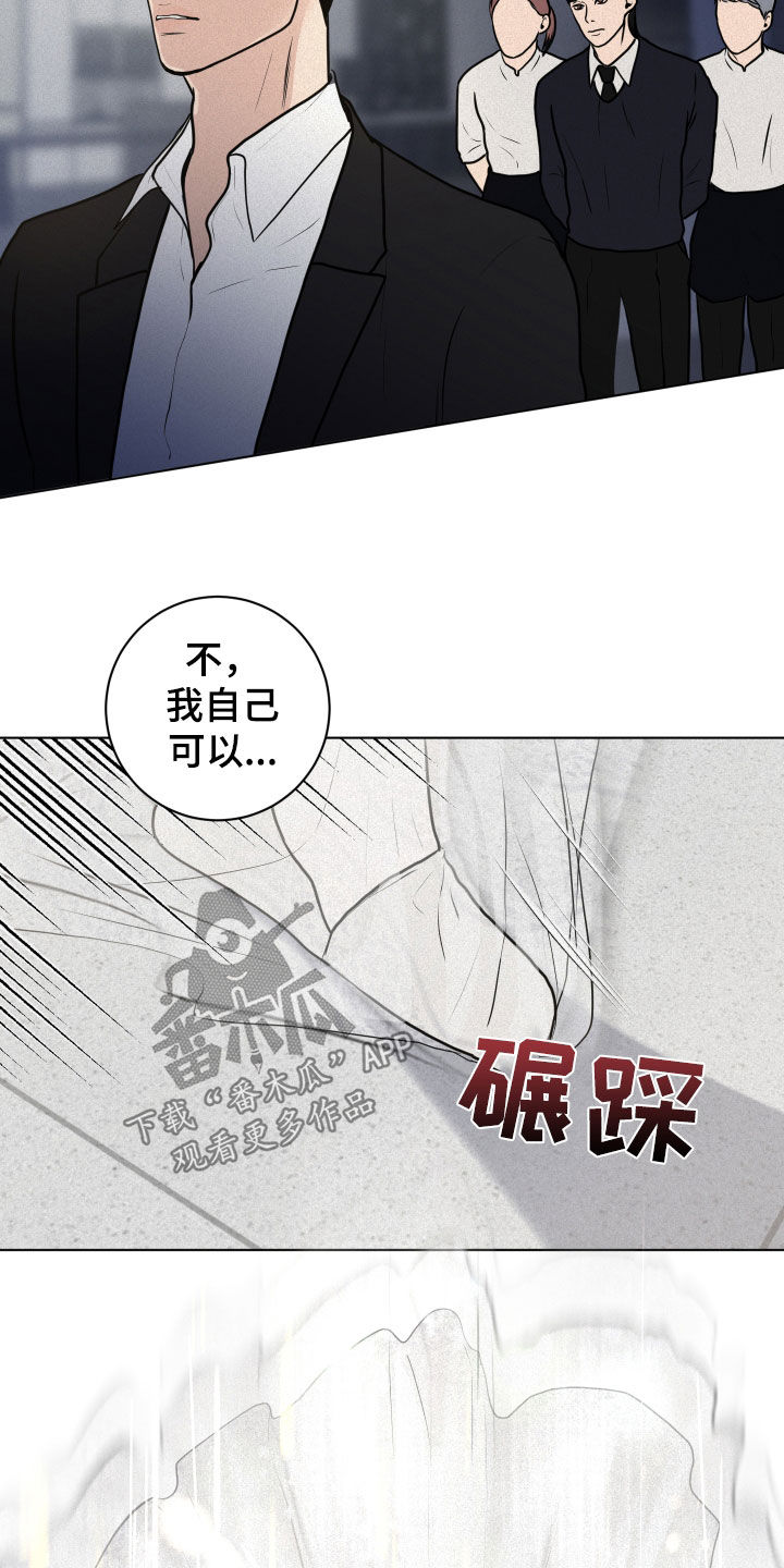 第17章：检查2