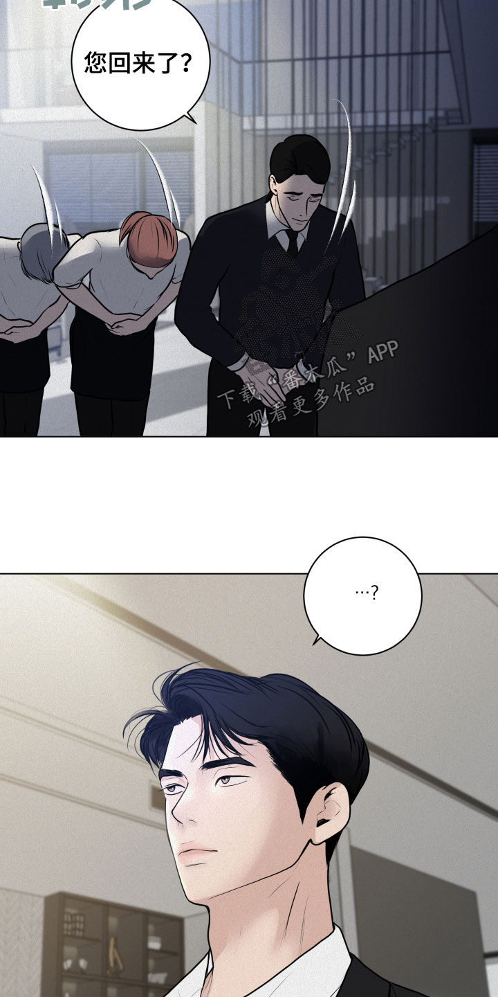 第17章：检查0