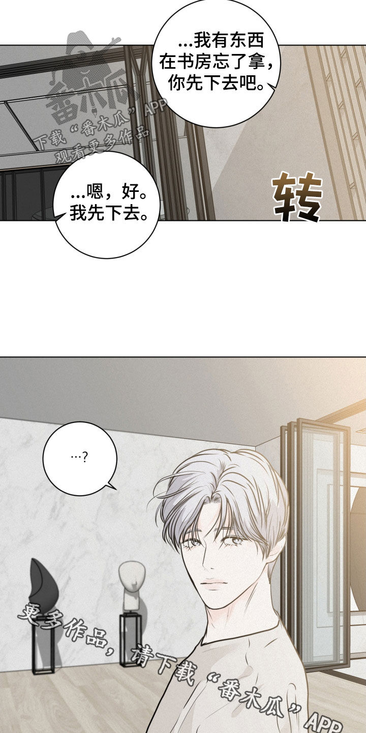 第15章：目的1