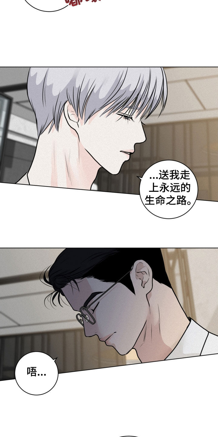 第15章：目的0