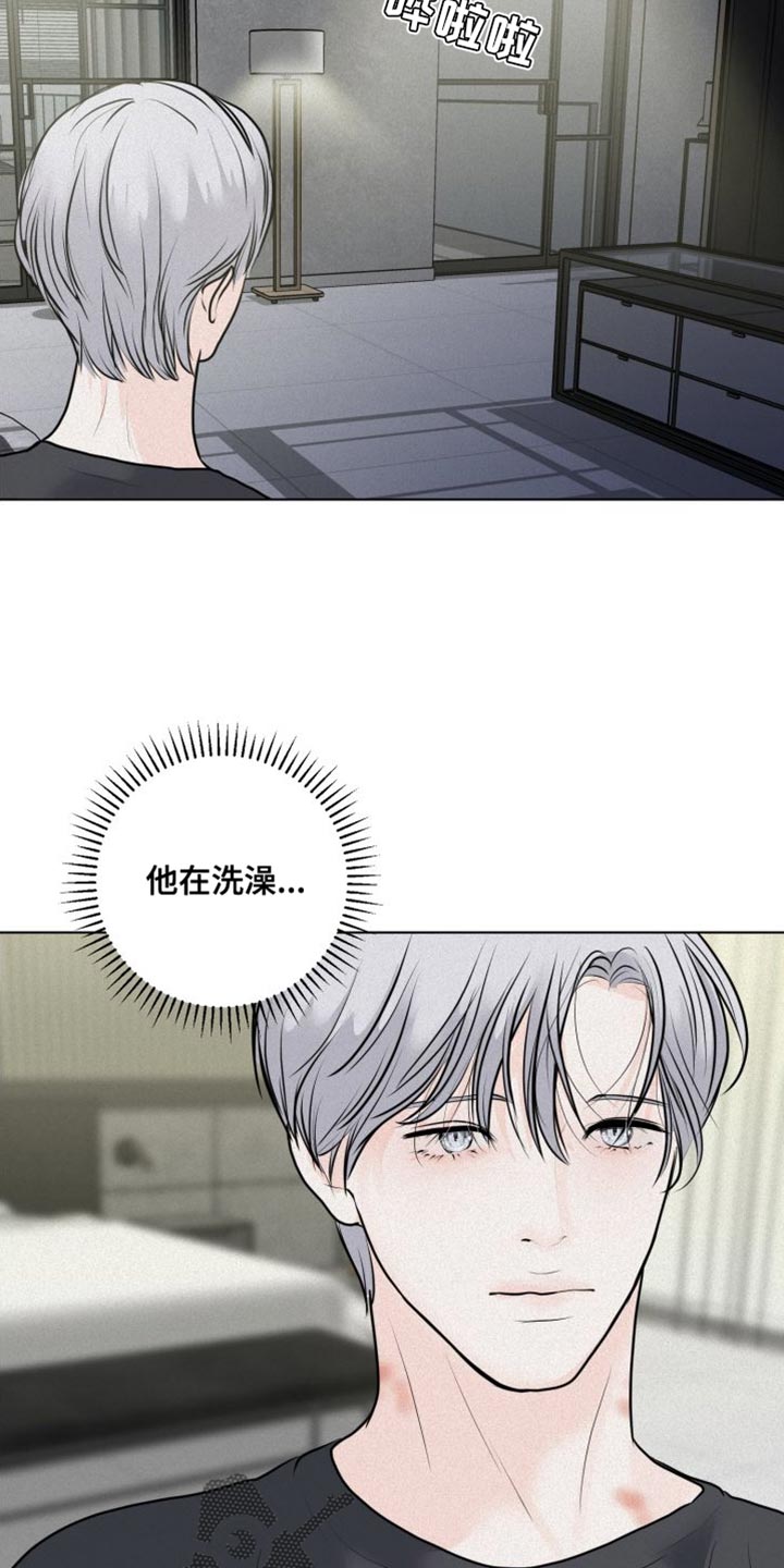 第44章：钢琴4