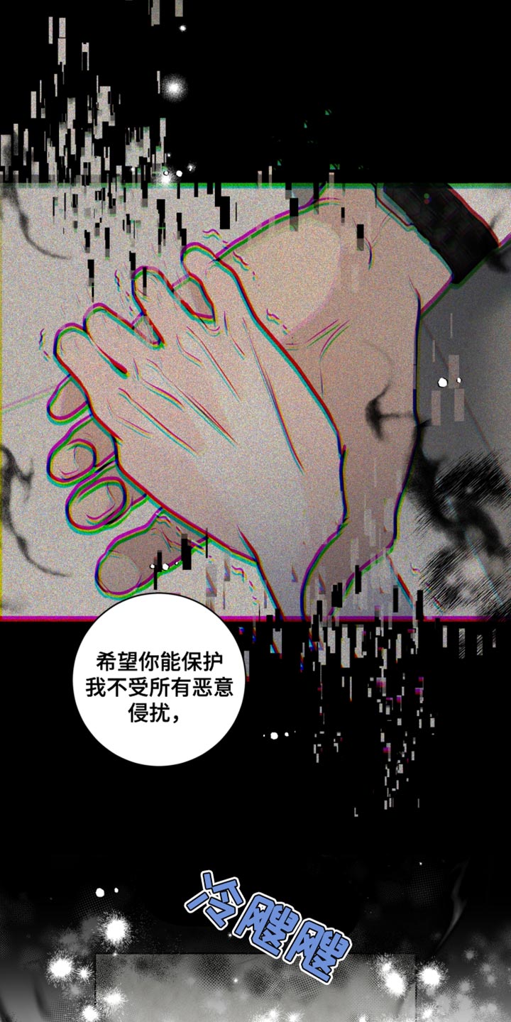 第35章：生命之路0