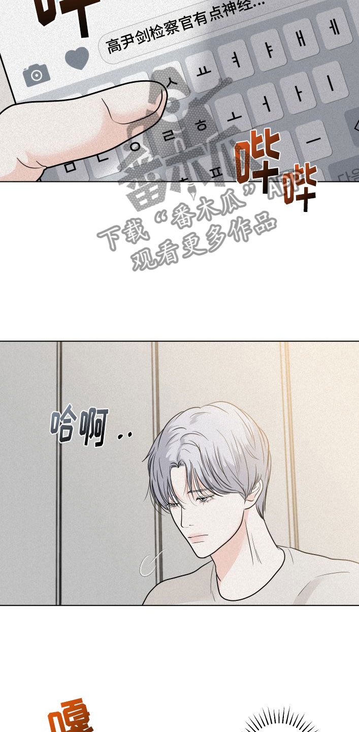 第6章：刁难1