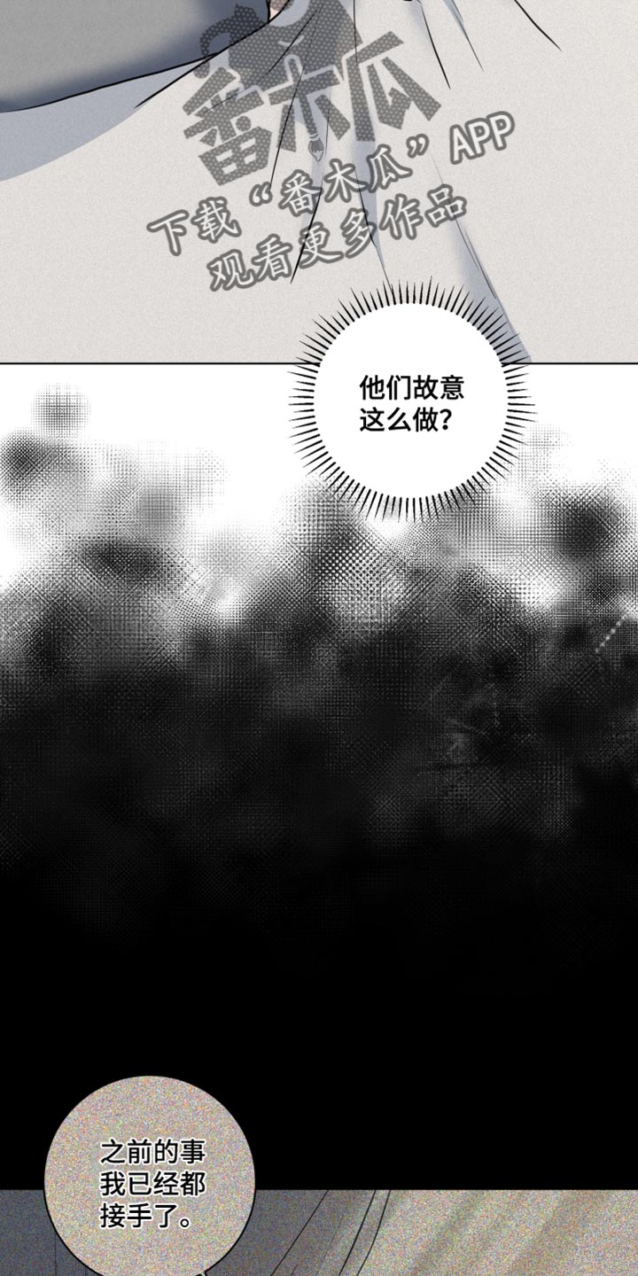 第42章：只有我不知道0