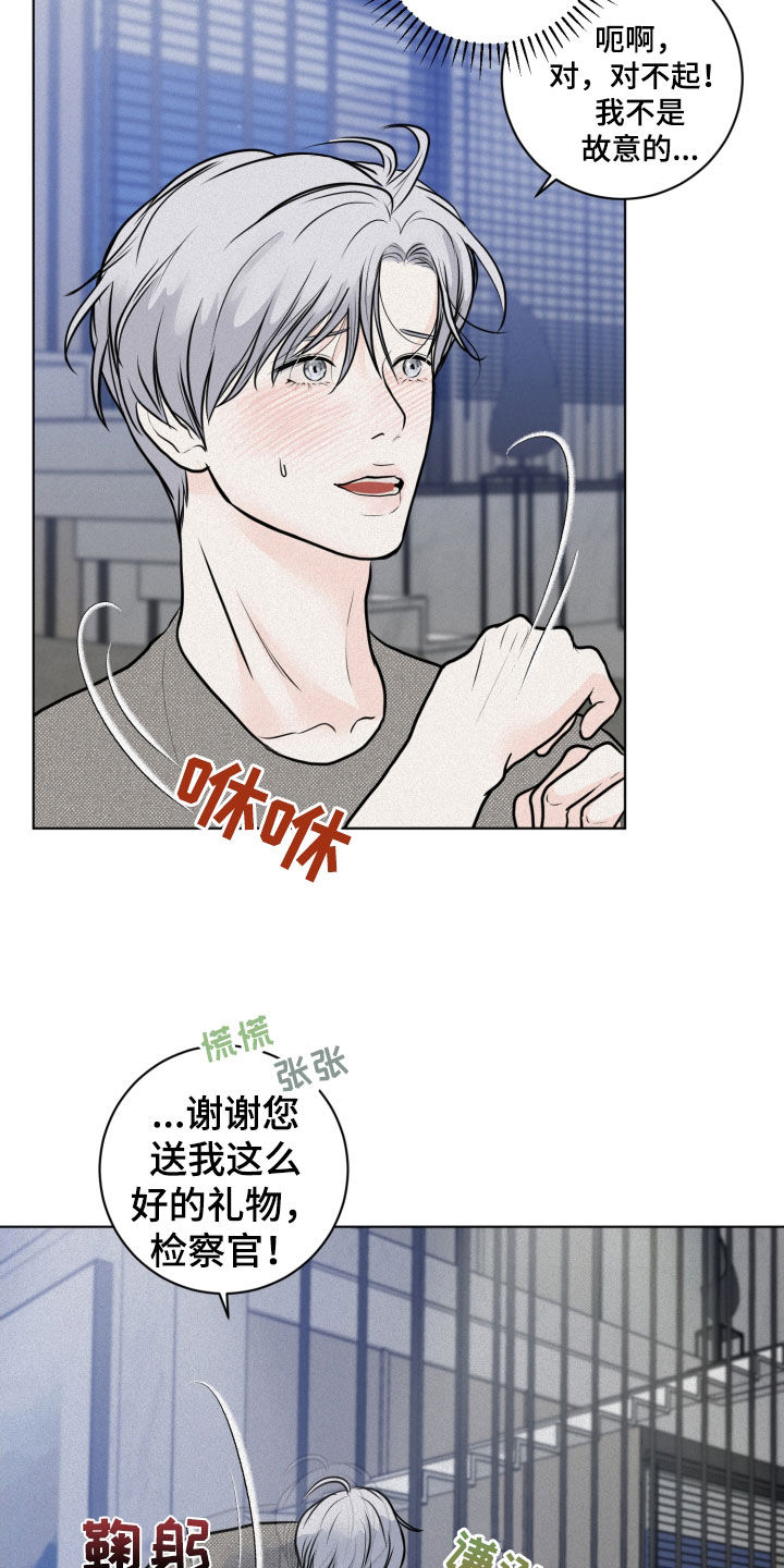 第24章：轻松0