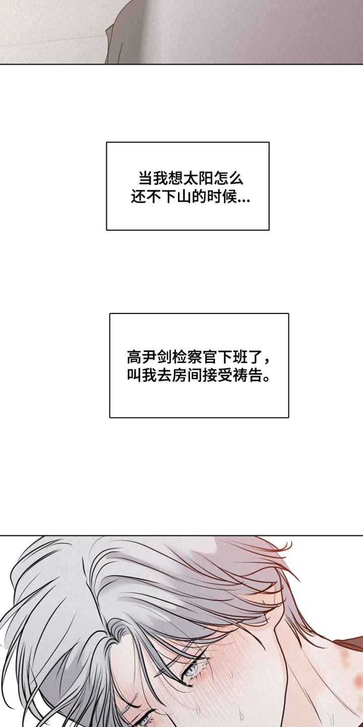 第44章：钢琴0