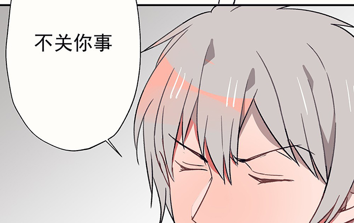 第42章：得心应手的骗子24