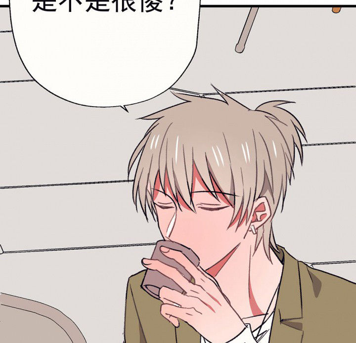 第59章：宫梧的宣言14