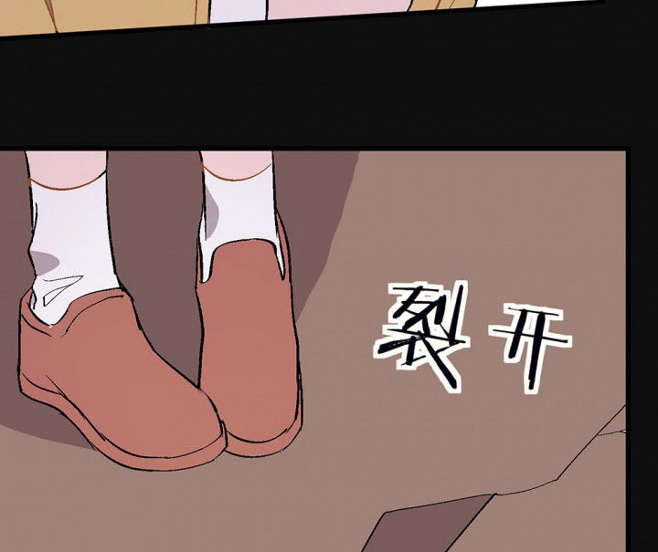 第84章：突如其来22