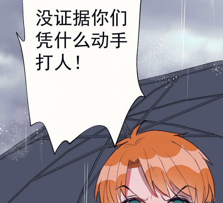 第72章：复苏的思念21