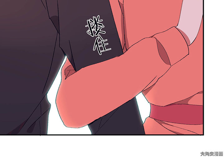 第25章：你的笔迹14