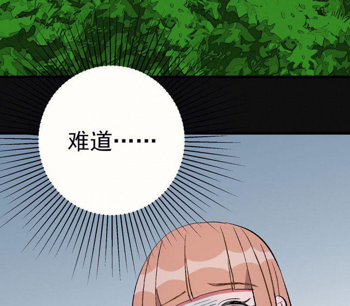 第83章：突如其来14