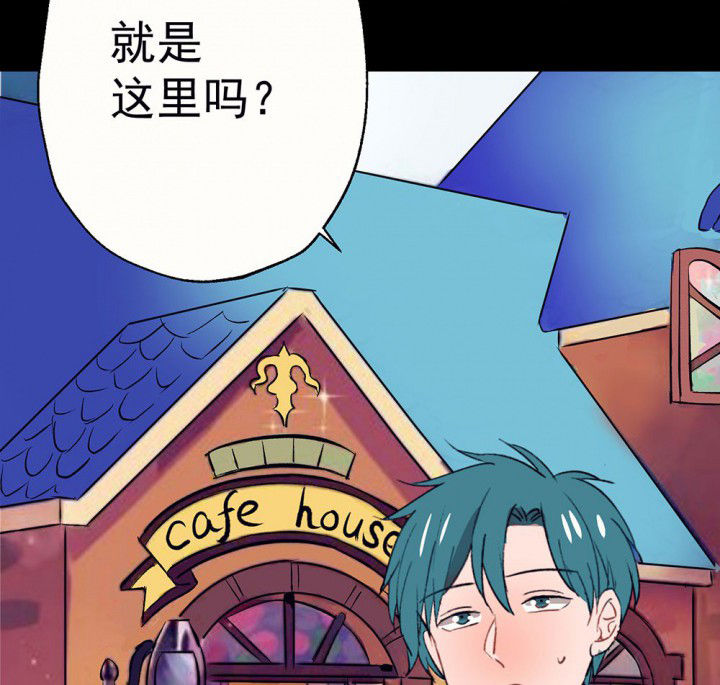 第57章：回忆篇-启程11