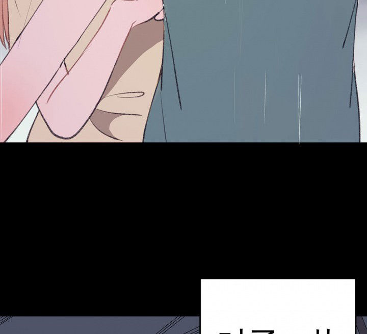 第72章：复苏的思念23