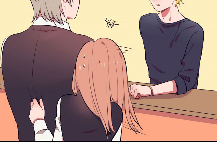 第18章：沉睡的记忆23