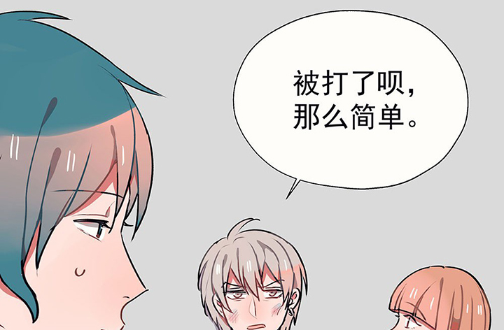 第31章：微雨前夕12