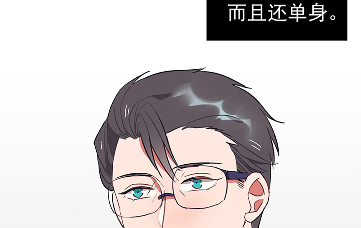 第41章：得心应手的骗子14