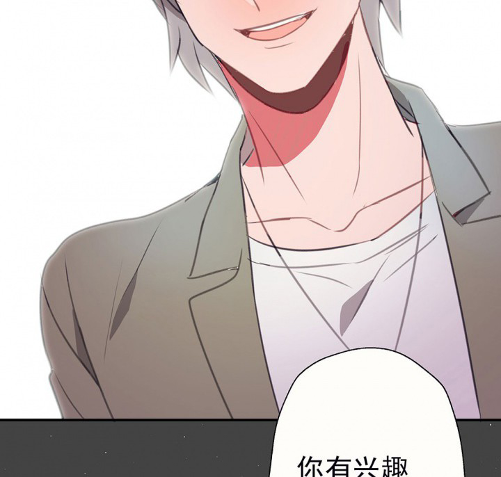 第50章：蝴蝶效应22