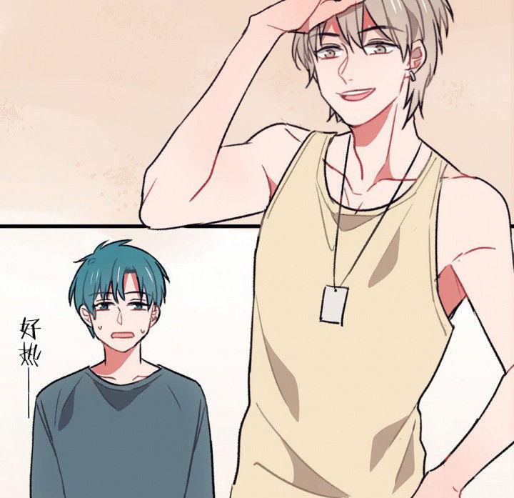 第65章：燥热盛夏12