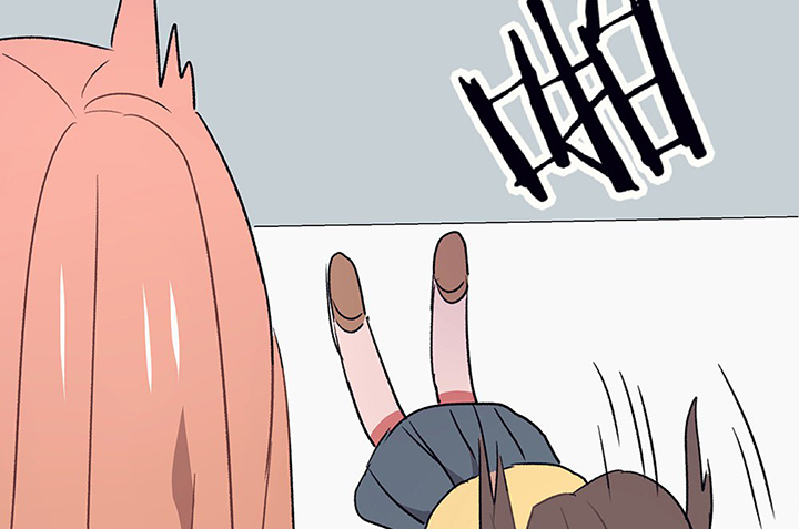 第44章：伪装的天真无邪23