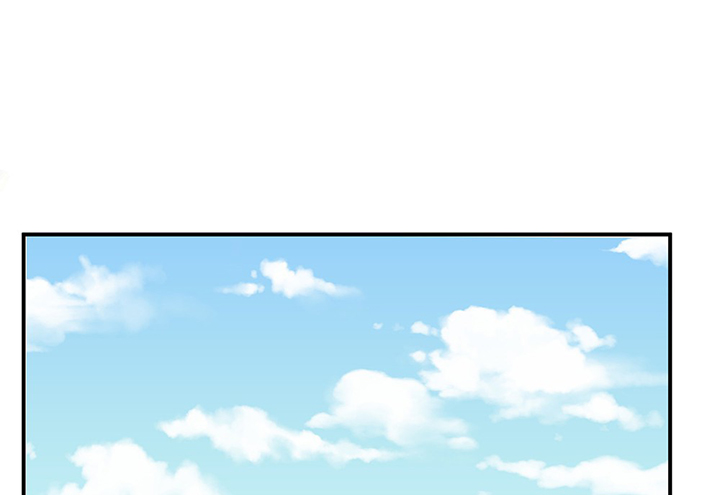 第43章：伪装的天真无邪10