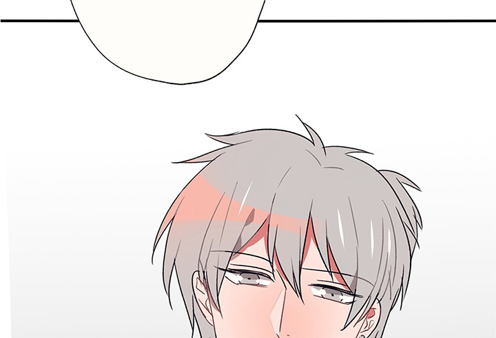 第43章：伪装的天真无邪14