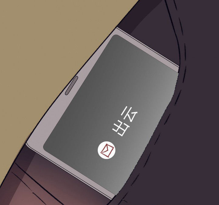 第59章：宫梧的宣言10