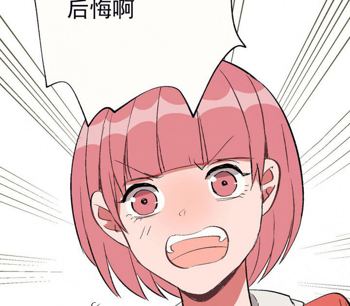 第84章：突如其来22