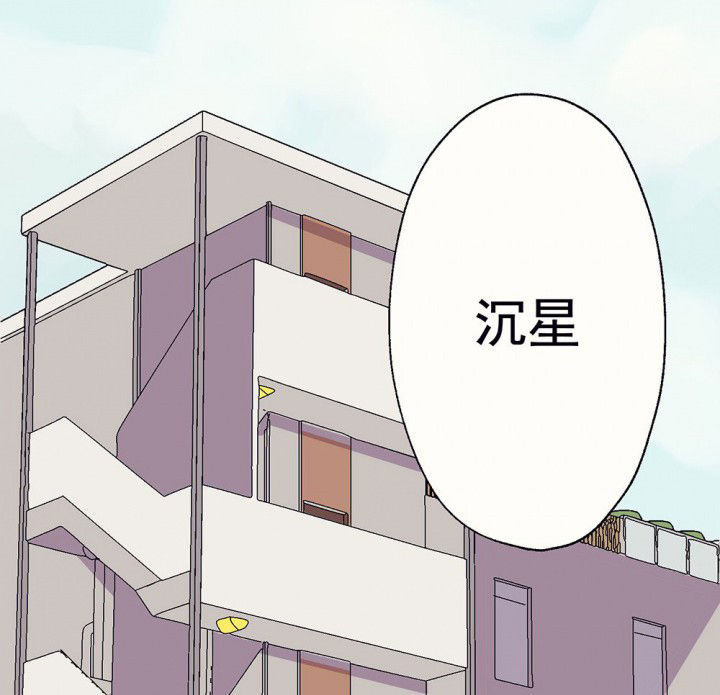 第55章：回忆篇-骤变11