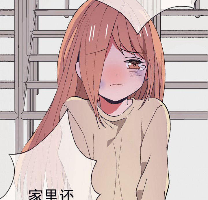 第51章：回忆篇-童年10